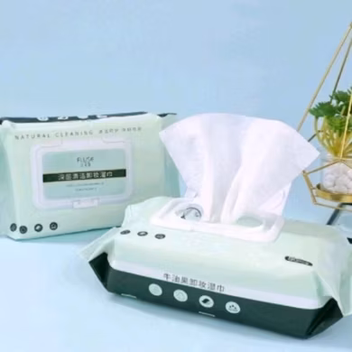Qic Fengying 4D Eye Nero Liscio Trucco Impermeabile